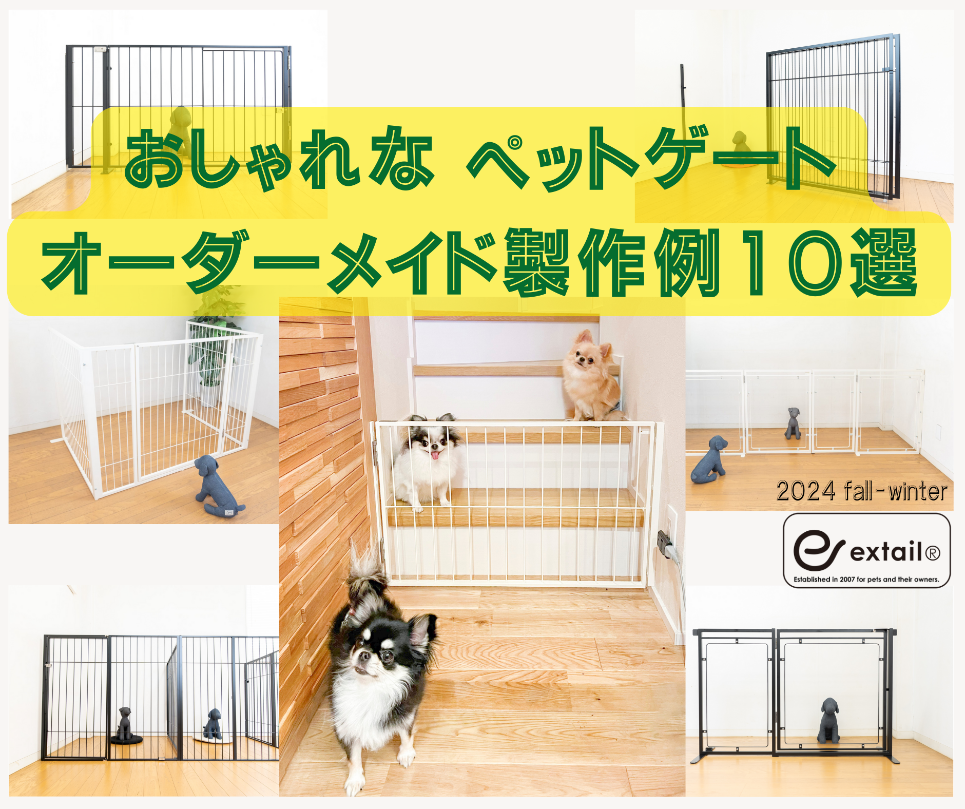 各種ペットウエア用のオーダーページ作成コメント用 ベストフレンズ トラブルメーカー レイヤード パーカー S M L XL