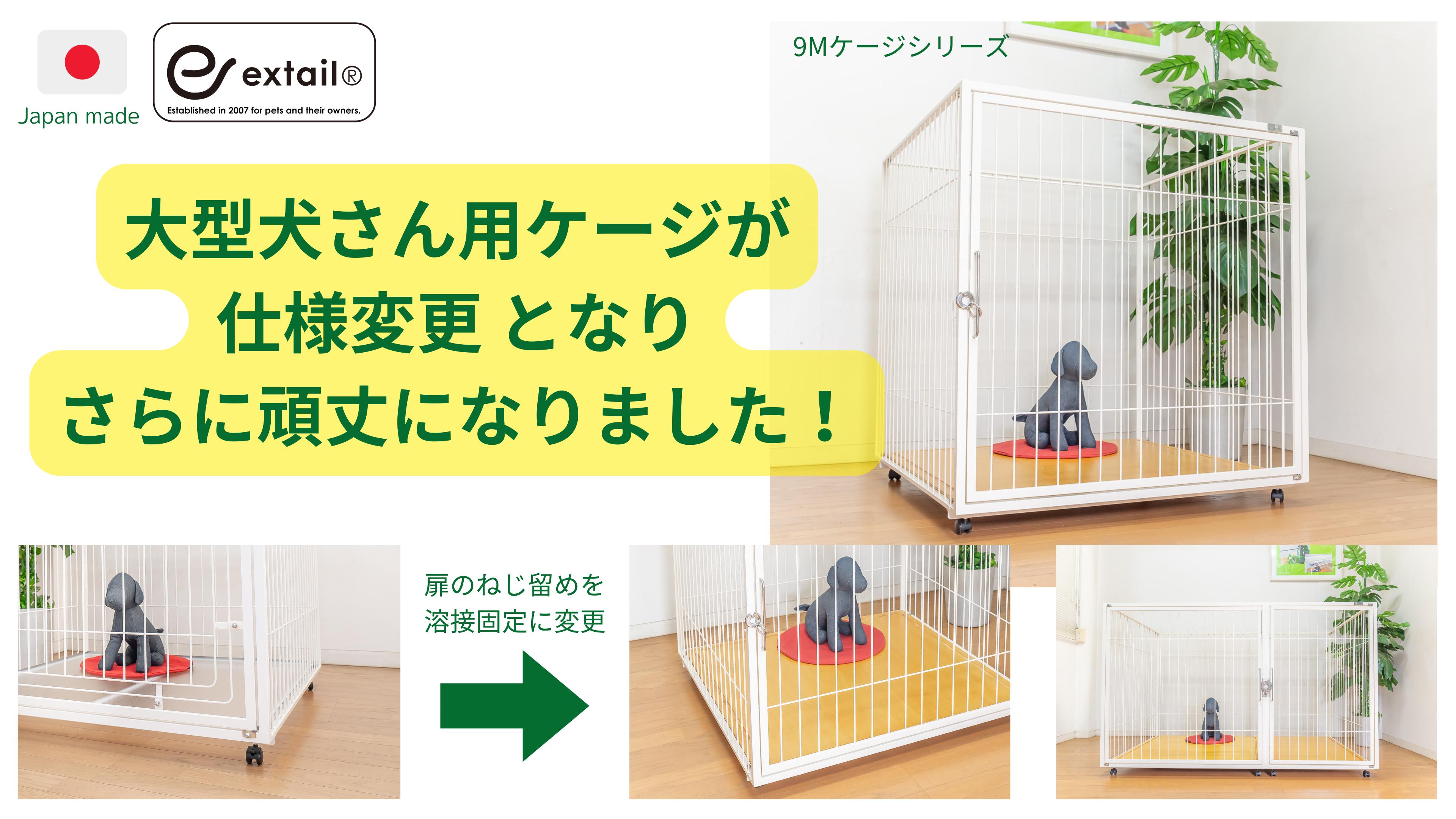 大型犬用ケージ Amazon.co.jp: DEOPXF 犬用ケージ 大型犬用ケージ カバー付きドッグ